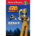 Star Wars Rebels: Hera's Phantom Flight: Hera's Phantom Flight