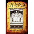 Covenantal Theonomy: A Response to T. David Gordon and Klinean Covenantalism
