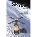Skylab a Guidebook