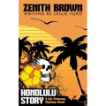 Honolulu Story