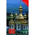 Colloquial Ukrainian