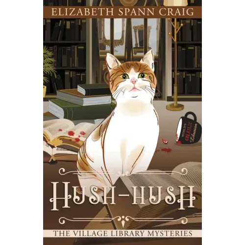 Hush-Hush