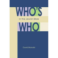 Who's Who in the Jewish Bible