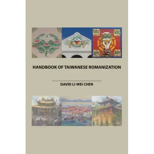 Handbook of Taiwanese Romanization