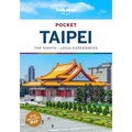 Lonely Planet Pocket Taipei
