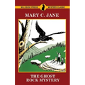 The Ghost Rock Mystery
