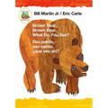 Brown Bear, Brown Bear, What Do You See? / Oso Pardo, Oso Pardo, ¿Qué Ves Ahí? (Bilingual Board Book - English / Spanish)