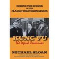 Kung Fu: The Legend Continues