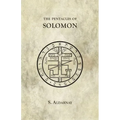 The Pentacles of Solomon
