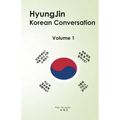 HyungJin Korean Conversation