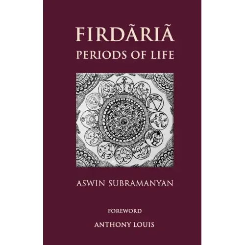 Firdaria: Periods of Life