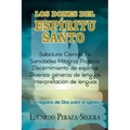 Los Dones del Espiritu Santo