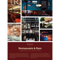 Brandlife: Restaurants & Bars: Integrated Brand Systems in Graphics and Space