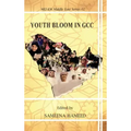 Youth Bloom in Gcc