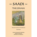 Saadi: The Divan