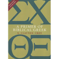 A Primer of Biblical Greek