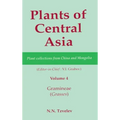 Plants of Central Asia - Plant Collection from China and Mongolia, Vol. 4: Gramineae (Grasses)