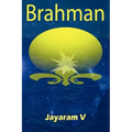 Brahman