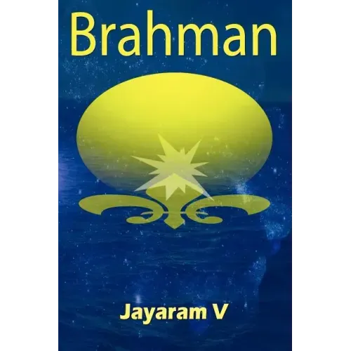 Brahman