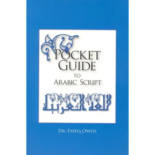 Pocket Guide to Arabic Script: