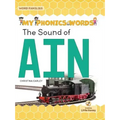 The Sound of Ain