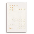 ESV Search the Scriptures Bible: The English Standard Version Bible with Integrated Study Guide