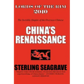 Lords of the Rim 2010: The Invisible Empire of the Overseas Chinese