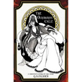 The Ouroboros Cycle, Book 1: A Monster's Coming of Age Story