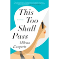 This Too Shall Pass