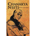 Chanakya Neeti