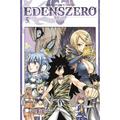 Edens Zero 5