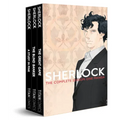 Sherlock: Series 1 Slipcase Set