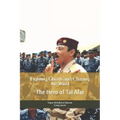 Fighting Ghosts and Chasing the Wind: The Hero of Tal Afar