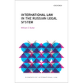 International Law in the Russian Legal System