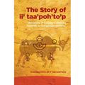 The Story of II' Taa'poh'to'p: University of Calgary's Journey Towards an Indigenous Strategy