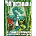 The Great Yokai Encyclopaedia