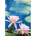 Manifesting Divine Consciousness (Dutch)