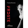 Fruste