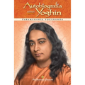 Autobiografia Unui Yoghih - Romanian