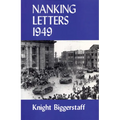 Nanking Letters 1949