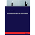 An Introduction to the Korean Spoken Language