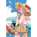 Takane & Hana, Vol. 14