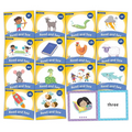 Jolly Phonics Read and See, Pack 2: In Print Letters (American English Edition)