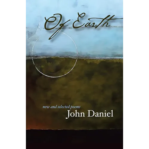 Of Earth