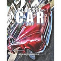 Classic Car Art