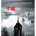 China Memories