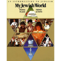 My Jewish World