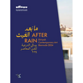 After Rain: Diriyah Contemporary Art Biennale 2024