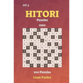 Hitori Puzzles - 200 Puzzles 11x11 vol.3