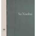 Su Xiaobai